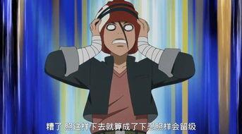 最新爆料火影鸣人是谁啊,火影世界中的神秘人物——鸣人身份大揭秘！